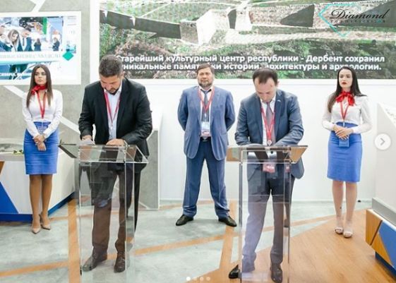ПМЭФ 2019