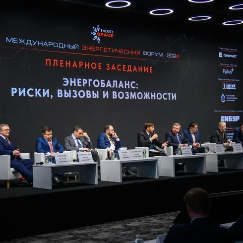 Услуга