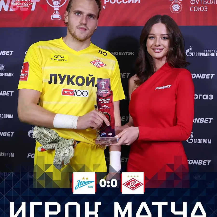 Услуга