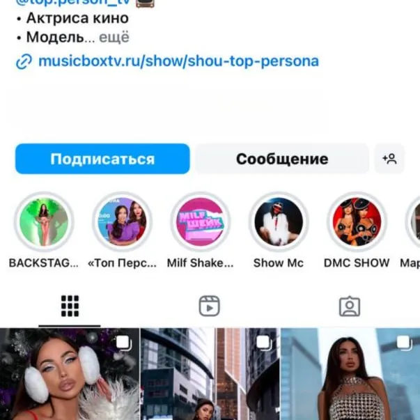 Услуга