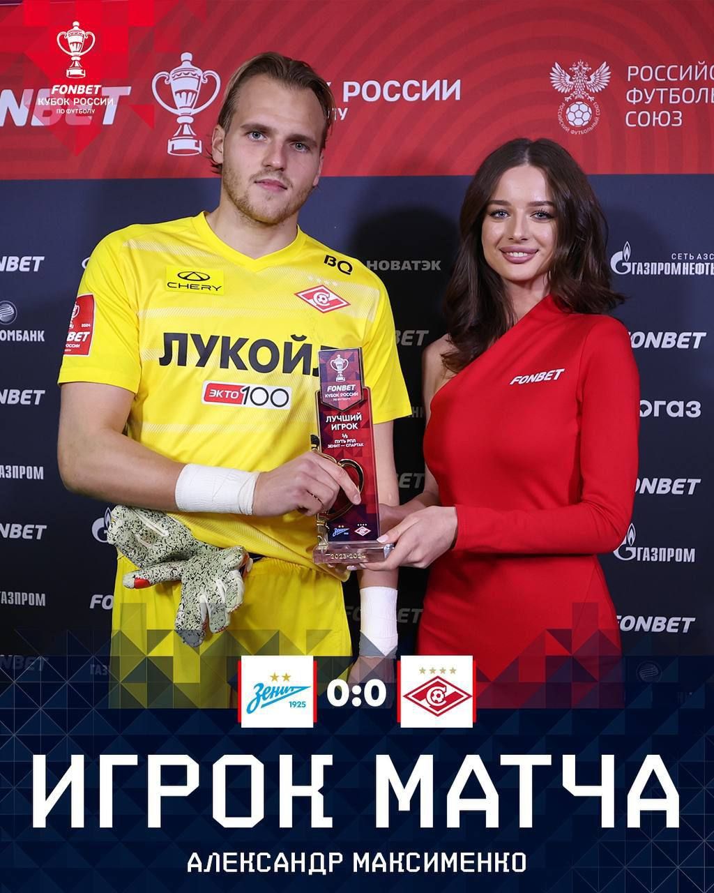 Услуга